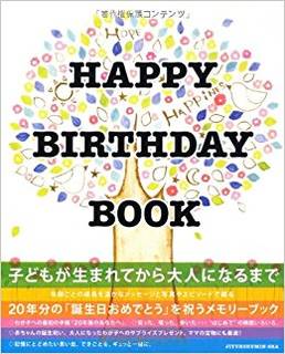 AmazonでのHAPPY BIRTHDAY BOOK...