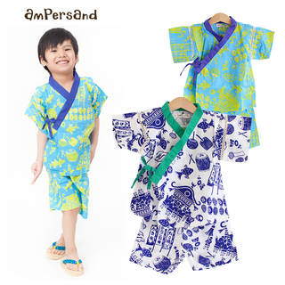 ampersand★男の子 甚平 (71328)