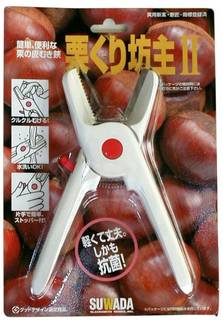 栗はおいしいけど、皮むきが大変。 あの固い鬼皮と果...