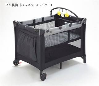 【送料無料・同梱OK】カトージ プレイヤードニューヨー...