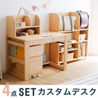 Amazon.co.jp： LOWYA （ロウヤ） 学...