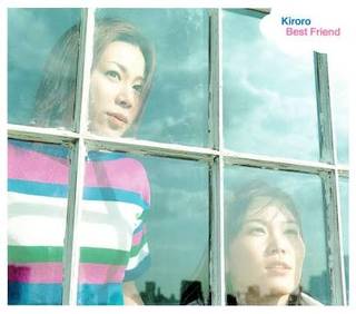 Best FriendがJ-POPストアでいつでもお買...