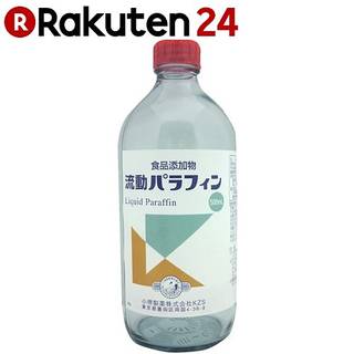 植物の色をそのまま活かせる無色透明、無臭の液体です。 ...