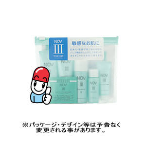 お試しノブ III トライアルセット 皮膚科医推奨！無...