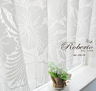 日本製★ボタニカル柄フリンジレースカフェカーテン【Roberio ロベリオ】(150ｃｍ幅×47ｃｍ丈) (ホワイト)｜カフェカーテン オンライン通販 (120362)