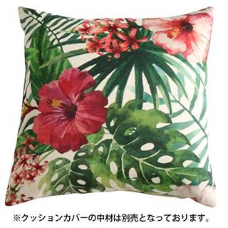 パイナップル パイン フルーツ ビーチ リゾート サーフ ハワイ フラミンゴ ボタニカル 南国 トロピカル おしゃれ かわいい きれい インテリア クッション クッションカバー カバー 正方形 角形 約 45 x 45 cm 【ハイビスカス】｜クッション・クッションカバー オンライン通販 (120363)