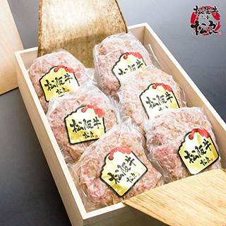 Amazon | 松阪牛 ([桐箱入り]松阪牛100%黄金のハンバーグ(6個入り)) | 松阪牛 | 牛肉 通販 (129219)