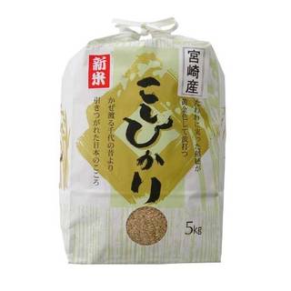 Amazon | 平成30年 宮崎産 白米 こしひかり 5kg | 健康米のコダマ | 白米・胚芽米 通販 (129255)