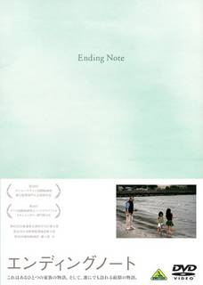 砂田麻美 邦画・洋画のDVD・Blu-rayはアマゾン...