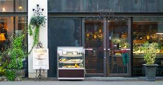 Amazon｜Sow Experience（ソウ・エクスペリエンス） 体験型カタログギフト カフェチケット全国版｜Sow Experience（ソウ・エクスペリエンス） - カタログギフト 通販 (134156)