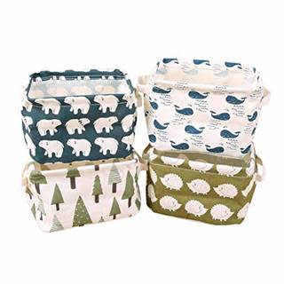 Amazon|BUYUE 収納ボックス 折りたたみ 小物入れ 約 幅20.5×奥行16.5×高さ15cm バスケット 4個セット|かご・バスケット オンライン通販 (134671)