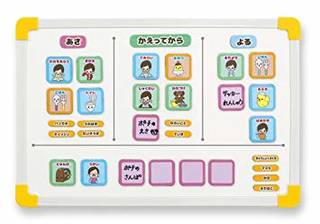 アスカ おしたくボード お子様のスケジュール管理 WB073 (137111)