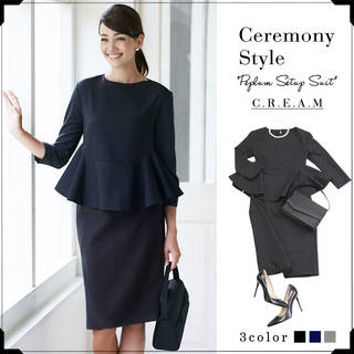 【MarisolモデルRINA】スーツ レディース セ...