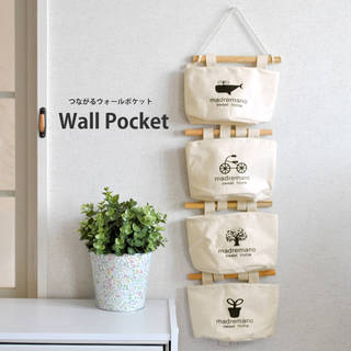 【楽天市場】リネンつながるウォールポケット：雑貨ショップ　cocoiro-ココイロ- (137581)