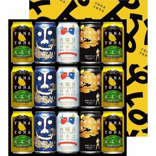 よなよなエール ビールギフト 4種15本飲み比べセット (141513)