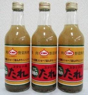 Amazon | スタミナ源塩焼のたれ380ｇ３本入 (146697)