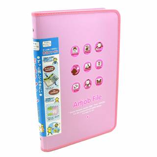 Amazon | サクラクレパス 作品ファイルB ピンク OFP-501B#20 | ドキュメントファイル | Amazon.co.jpホーム (149229)