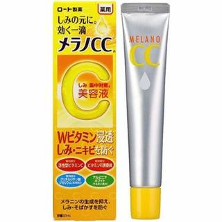 Amazon | 【医薬部外品】メラノCC 薬用しみ・ニキビ 集中対策 Wビタミン浸透美容液 20mL | メラノCC | 美容液 通販 (149427)