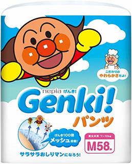 ネピア GENKI!  パンツ Mサイズ 58枚がおむ...