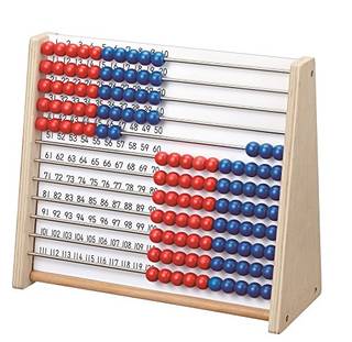 くもんの玉そろばん120 | すうじ・図形・計算 | おもちゃ (161757)