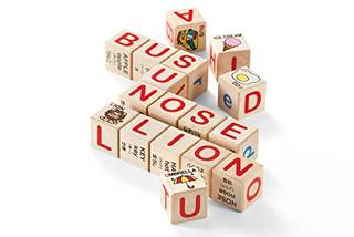 くもん アルファベットさいころつみき | 積み木 | おもちゃ (161769)