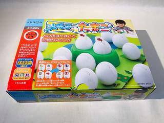 メモリーたまご | ひらがな・カタカナ・漢字 | おもちゃ (161770)