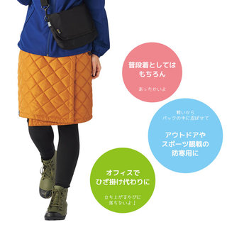 秋冬 暖かな中綿仕様 軽くてコンパクトに畳めるので、持...