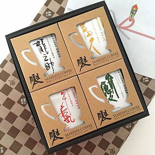 Amazon | 前田珈琲 4種のドリップコーヒー ギフトセット | 前田珈琲 | 食品・飲料・お酒 通販 (172368)