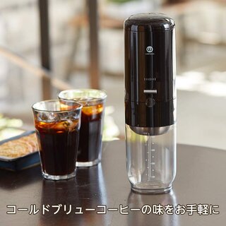 Amazon | Wiswell ウィズウェル Cold Brew コールドブリュー 水出し コーヒーサーバー Water Dripper ピアノブラック 黒 WIS-WD201PB | ウィズウェル(Wiswell) | ホーム＆キッチン (176551)