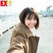 5位は桜井玲香、4位は深川麻衣「彼女にしたい坂道OG」1位はやはりアノ人!! | 概要 | ニュース | EXweb | 「アイドルのいる暮らし」を応援します