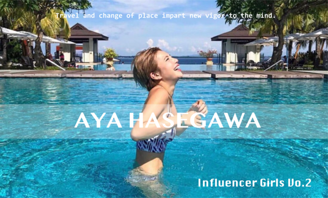 Influencer Girl Vol.2 【長谷川あや】