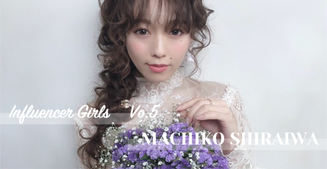 Influencer Girl Vol.5 【白岩まちこ】