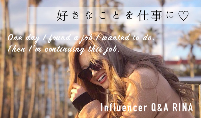 「好きなことを仕事に♡関西でサロンをオープン!」RINA Influencer Girl