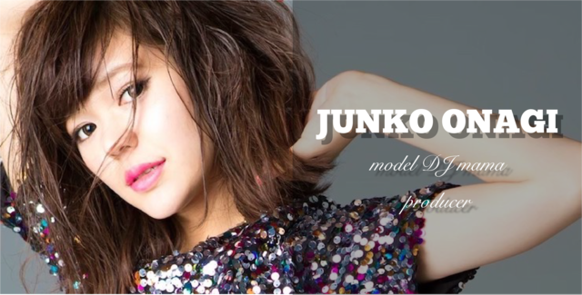 「モデルでDJでプロデューサーで、ママ!?」小梛準子 Influencer Girl