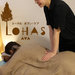森ノ宮のリラクゼーションサロン LOHAS Aya (ロハス・アヤ)で極上のリラックス体験を♡