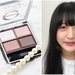 【2017秋コスメ】売り切れ続出！エクセルの新作、スキニーリッチアイシャドウSR06センシュアルブラウンをレポ♡