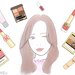婚活必勝メイクは「幸福感」がカギ！好感度最大の男ウケコスメとは？！