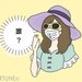 “やりすぎ日焼け対策”で不審者になってない？彼にドン引きされないためにも《可愛く日焼け対策》を♡