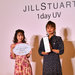 JILL STUART(ジルスチュアート)1day UV 新作発表会に高橋愛さん・イガリシノブさんが登場！