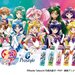 《プロスタイル×美少女戦士セーラームーン》第2弾が10/25〜発売中！5種のスタイリングフォームにセーラー戦士10人が登場した限定パッケージを手に入れて♡