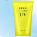 【パラドゥ】バズガードUVが3/6リニューアル！さらにパワーアップした日焼け止めでアウトドアがもっと楽しくなる♡