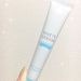 SNSで話題の【ダイソー】のウユクリーム？《ホワイトクリーム》で簡単にワントーン明るい肌を手に入れよう♪