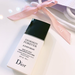 夏がくる前にゲットせよ♡皮脂・汗に強い化粧下地４選【イプサ/Dior/資生堂】