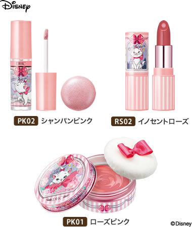 DHCディズニーコラボ　マリー