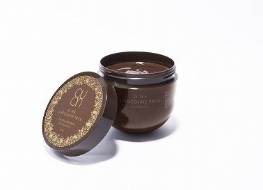 カカオブラウン