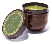 クオン グリーン