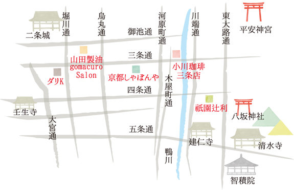 京さんぽ りっぷくりーむ