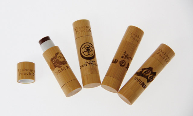 京さんぽ りっぷくりーむ