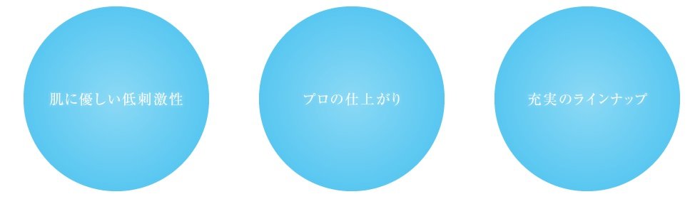 スージーニューヨーク