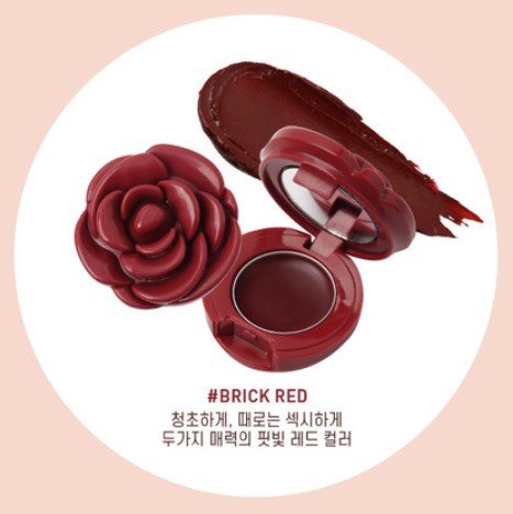 BRICK RED